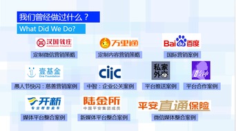 上海壤歌市場(chǎng)營(yíng)銷策劃 精準(zhǔn)定位與創(chuàng)新驅(qū)動(dòng)的全方位營(yíng)銷解決方案