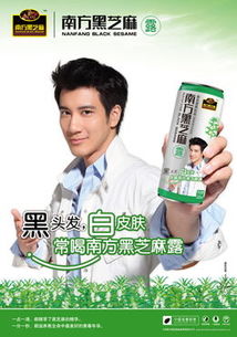 福來品牌營銷策劃公司 以全案營銷策劃賦能農產品品牌崛起