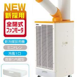 上海空調設備批發供應 洞悉市場與優選平臺指南