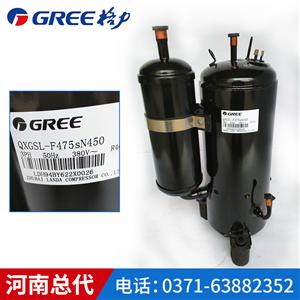 河南制冷市場新篇章 冷水機、空調與熱泵的創新力量